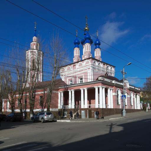 Церковь Рождества Пресвятой Богородицы)
